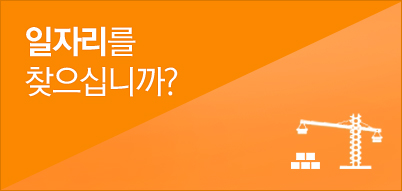 ���ڸ��� ã���ʴϱ�?